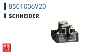 8501CO6V20