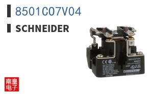 8501CO7V04