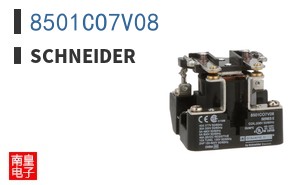 8501CO7V08