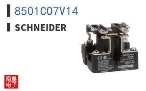 8501CO7V14