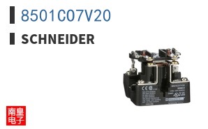 8501CO7V20