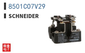 8501CO7V29