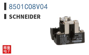 8501CO8V04