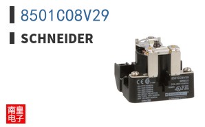 8501CO8V29