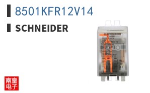 8501KFR12V14