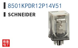 8501KPDR12P14V51