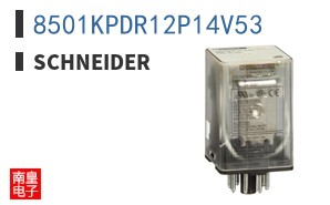 8501KPDR12P14V53