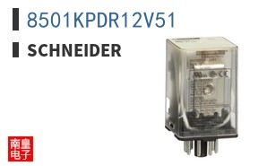 8501KPDR12V51
