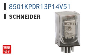 8501KPDR13P14V51