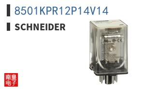 8501KPR12P14V14