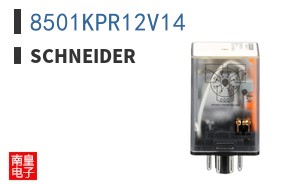 8501KPR12V14