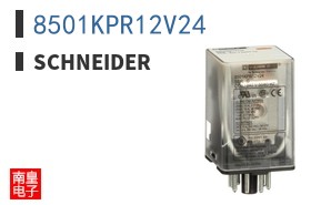 8501KPR12V24