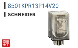8501KPR13P14V20