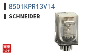 8501KPR13V14