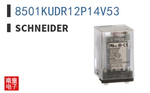 8501KUDR12P14V53