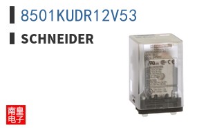 8501KUDR12V53