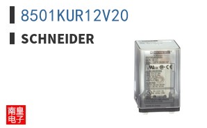 8501KUR12V20