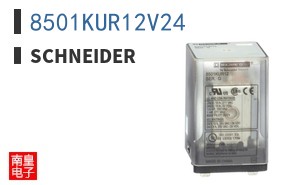 8501KUR12V24