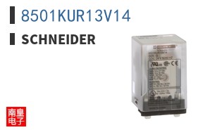 8501KUR13V14