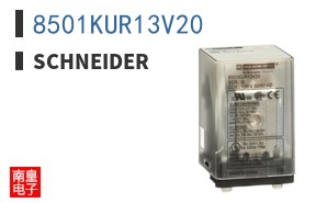 8501KUR13V20