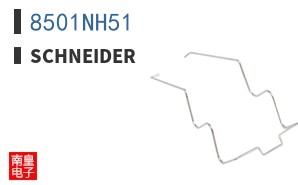 8501NH51