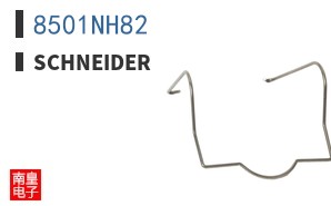 8501NH82