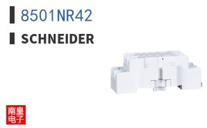 8501NR42