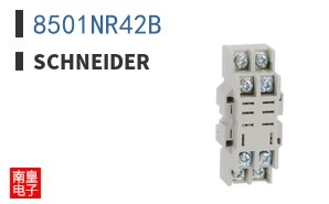 8501NR42B