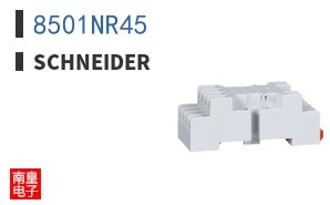 8501NR45