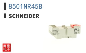 8501NR45B