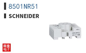8501NR51