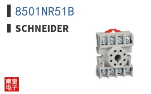 8501NR51B