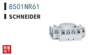 8501NR61