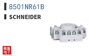 8501NR61B