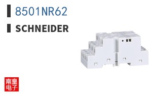 8501NR62