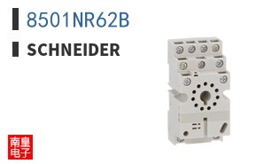 8501NR62B