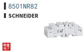 8501NR82