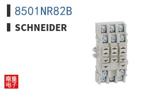 8501NR82B