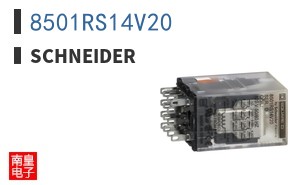 8501RS14V20