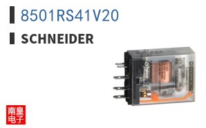 8501RS41V20