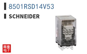 8501RSD14V53