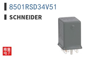 8501RSD34V51