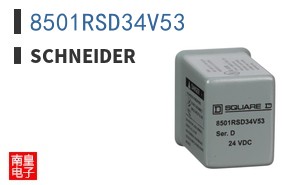 8501RSD34V53