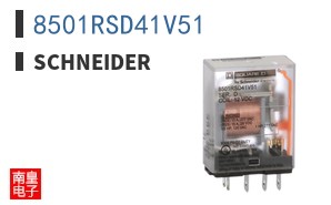 8501RSD41V51