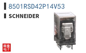 8501RSD42P14V53