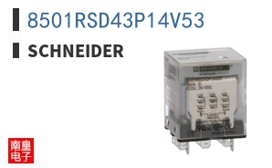 8501RSD43P14V53