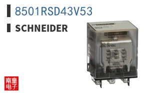 8501RSD43V53