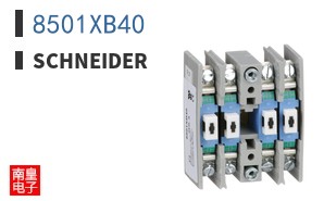 8501XB40