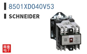8501XDO40V53