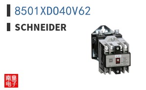 8501XDO40V62